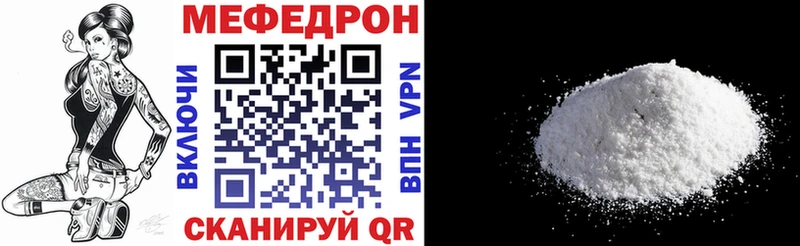 Где купить наркоту Людиново Бошки Шишки  А ПВП  Меф 