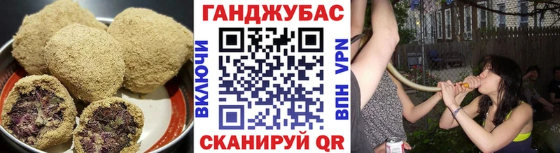 Печенье с ТГК конопля  блэк спрут ссылки  Людиново 