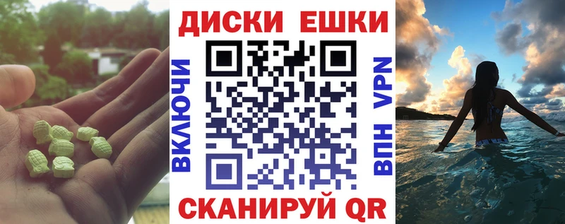 дарк нет наркотические препараты Людиново Экстази Дубай KRAKEN как зайти