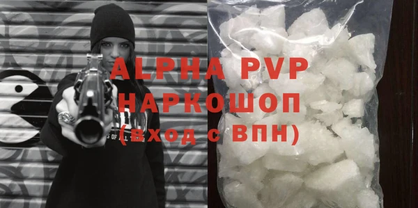 ешки Магас