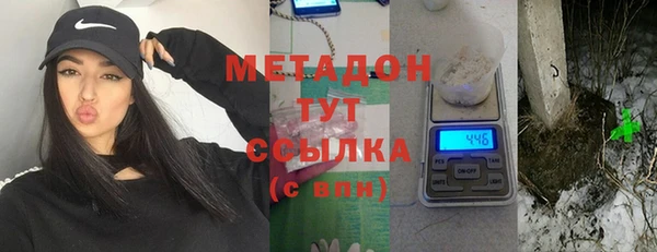 героин Майский