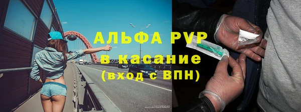 марки nbome Березники