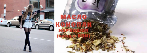 героин Майский
