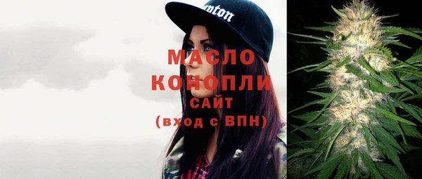 мефедрон VHQ Лихославль
