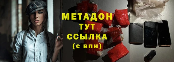винт Магадан