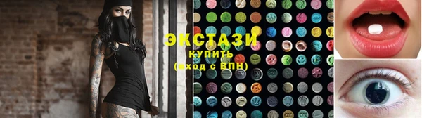 ешки Магас