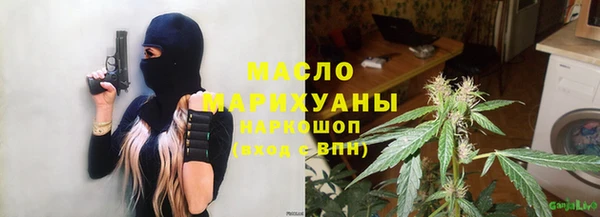 ешки Магас