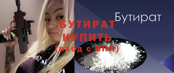 ешки Магас