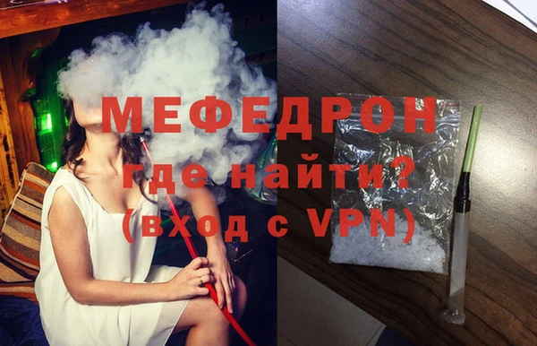 2c-b Лиски