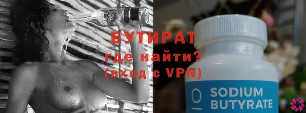 ешки Магас
