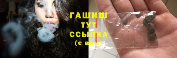 2c-b Лиски