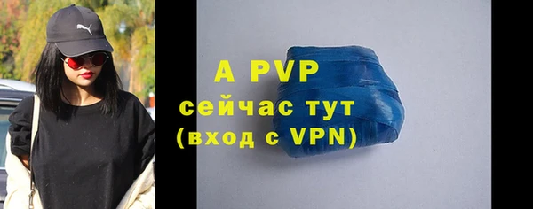 героин Майский