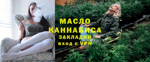 ешки Магас