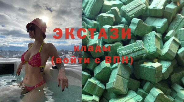 винт Магадан