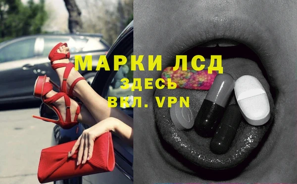 ешки Магас