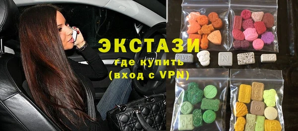 винт Магадан