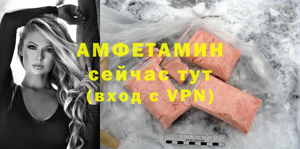 героин Майский