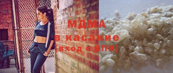 винт Магадан