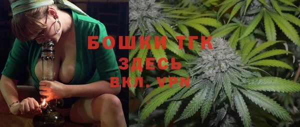 марки nbome Березники