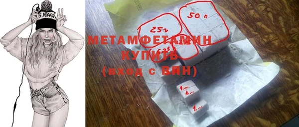 ешки Магас