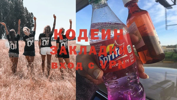 ешки Магас