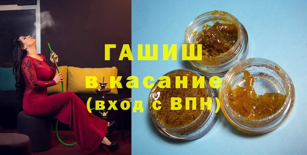 героин Майский