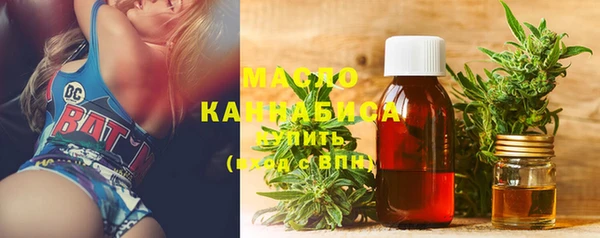 скорость mdpv Домодедово