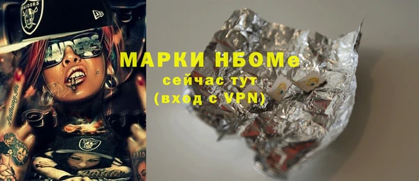 ешки Магас
