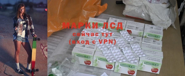 героин Майский