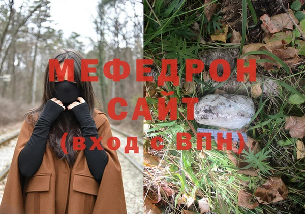 2c-b Лиски