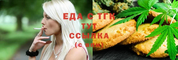 героин Майский