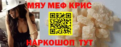 jwh Балаково