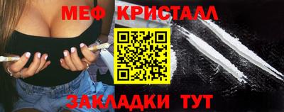 jwh Балаково