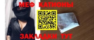 мдпв Балашиха