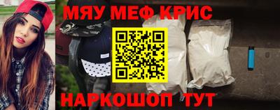 jwh Балаково