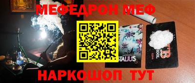 мдпв Балашиха