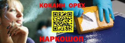 мдпв Балашиха