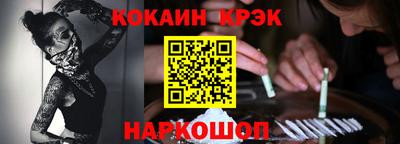 jwh Балаково
