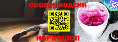 jwh Балаково
