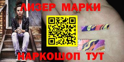 мдпв Балашиха