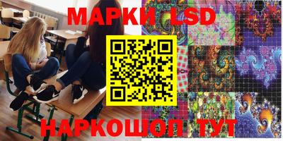 прущая мука Балаково