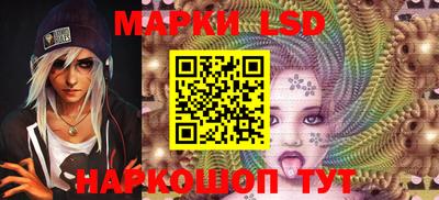 круглые Балахна