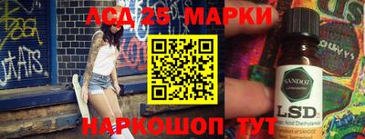 jwh Балаково