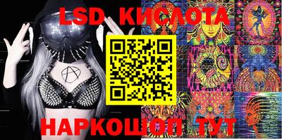 прущая мука Балаково