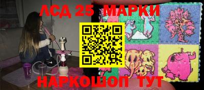 мдпв Балашиха