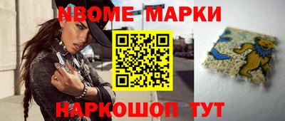 jwh Балаково