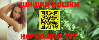 jwh Балаково