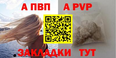 jwh Балаково