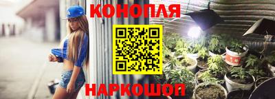 jwh Балаково