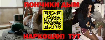 jwh Балаково